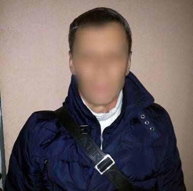 сепаратист