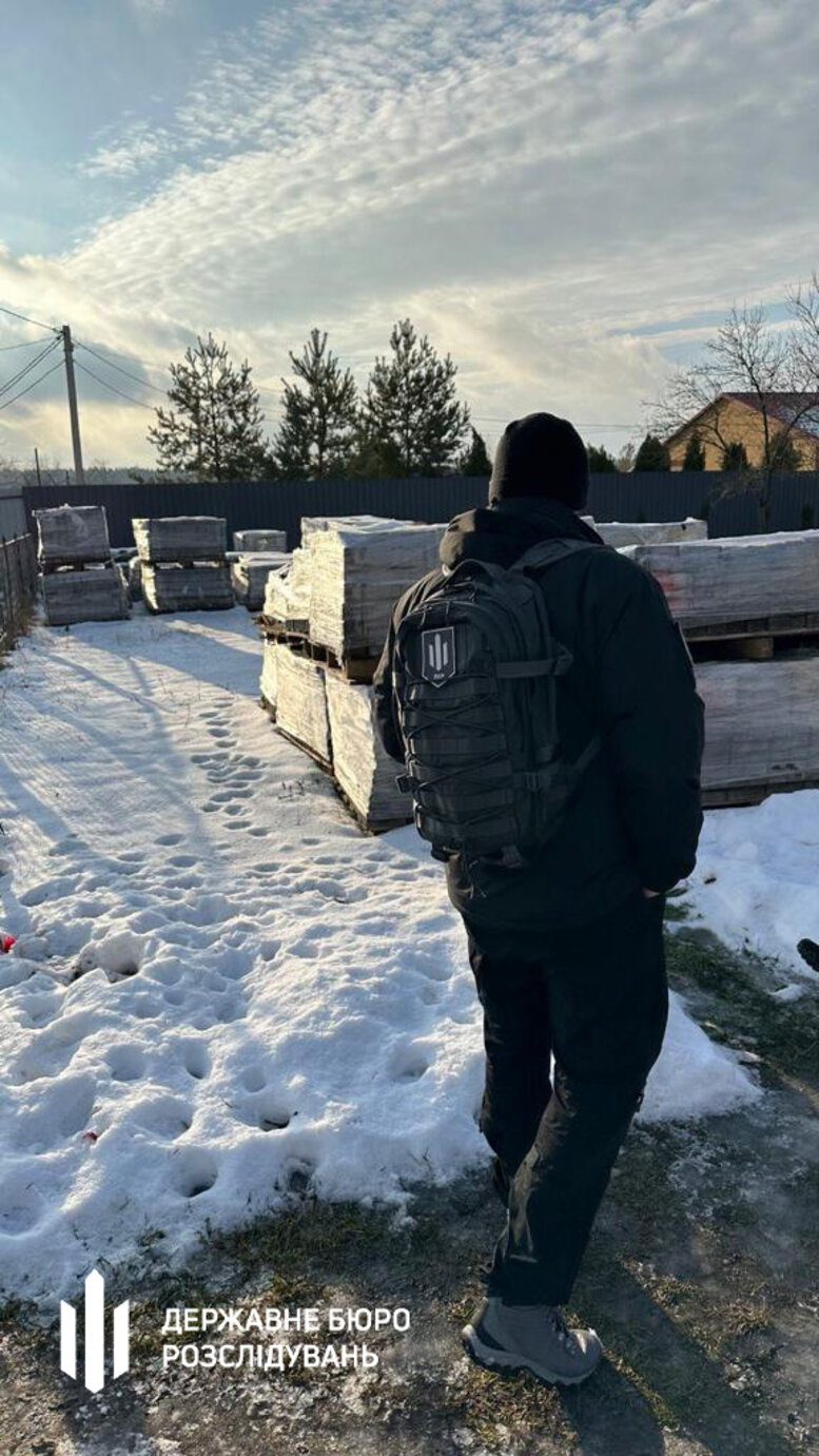 На Дніпропетровщині судитимуть начальника правоохоронного органу за зловживання службовим становищем