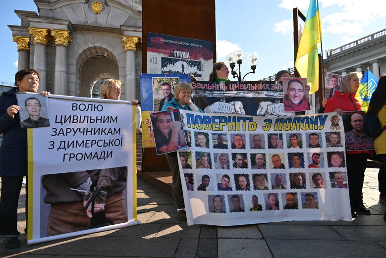 У Києві відбулася акція на підтримку цивільних жертв насильницьких зникнень 01