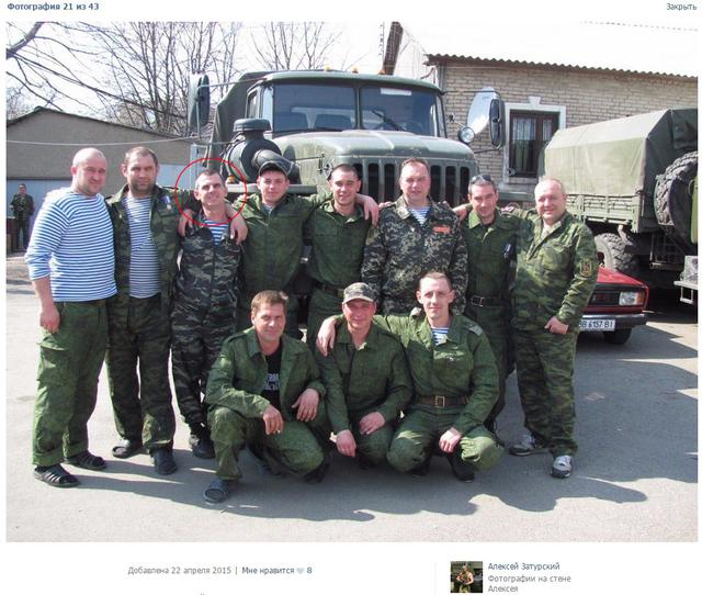 армия рф оккупанты