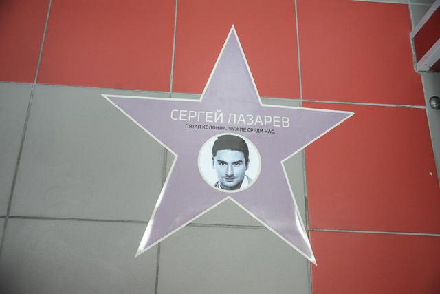 туалет