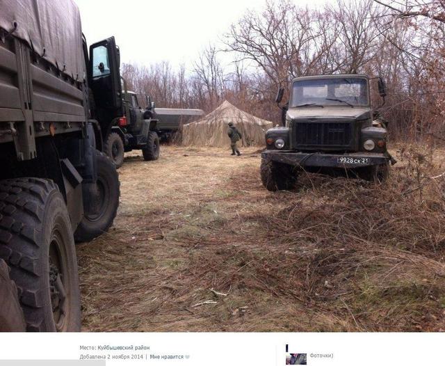 армия рф оккупанты вторжение