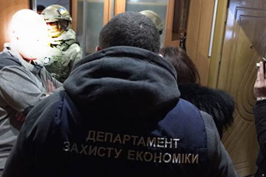 взятка взяточник