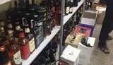 Украинские производители готовят замену слову &#34;коньяк&#34; в названиях напитков