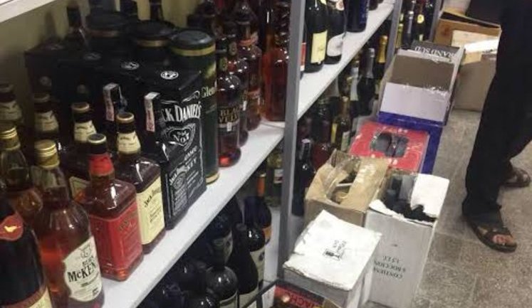 Украинские производители готовят замену слову "коньяк" в названиях напитков