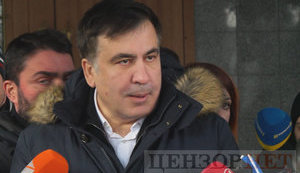 Адмінсуд Києва розгляне позов Саакашвілі до Держміграції 16 січня
