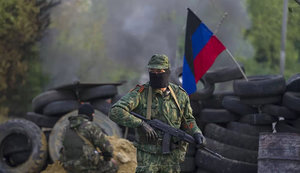 В ОРДО объявили военные сборы резервистов и техники, - СМИ