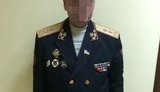сбу аферисты