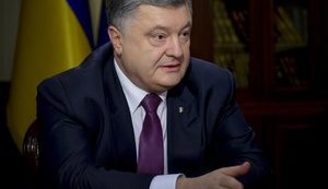 Від дорослих залежить, яким буде дитинство наших дітей, ким вони виростуть і яке місце посядуть у дорослому житті, - Порошенко