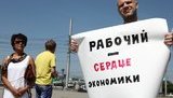 протест увольнение омск