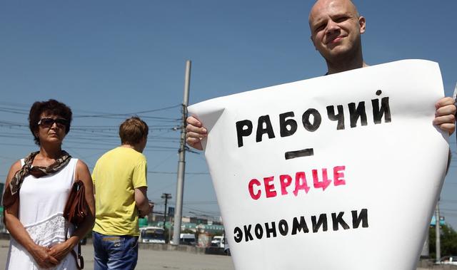 протест увольнение омск