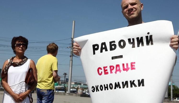 Криза посилюється: Кожна десята російська компанія планує скорочення працівників вже восени