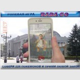 Украинская версия