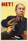 - Уже давно не пью...