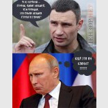 Не все могут смотреть в будущее...