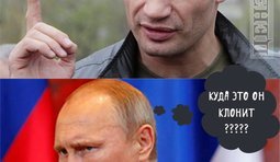 Не все могут смотреть в будущее...