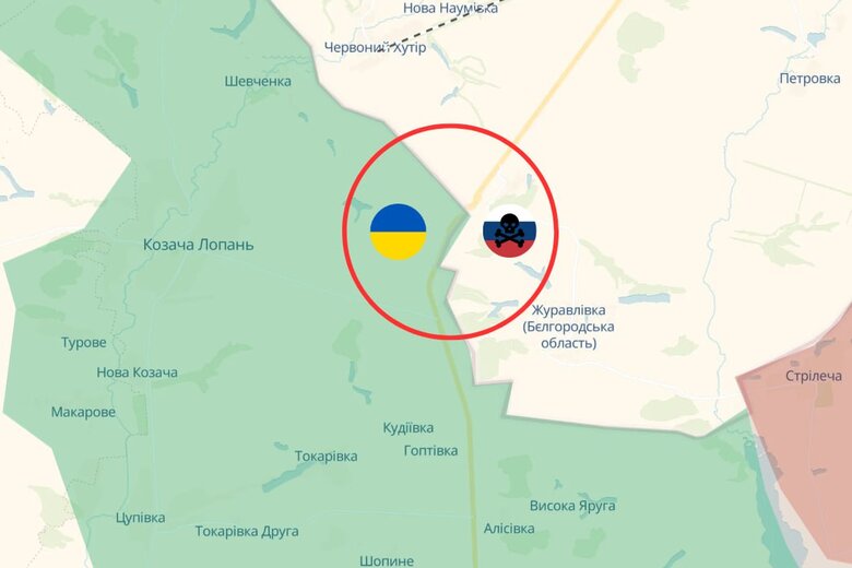 кордон з РФ біля Гоптівки