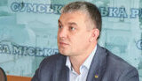 журба,суми