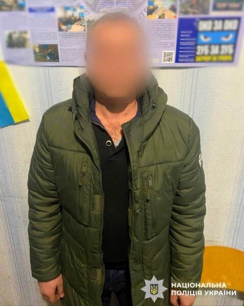 На Київщині суд виніс вирок чоловіку, який зґвалтував 9-річну доньку
