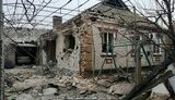 нікопольщина