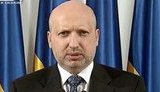 турчинов
