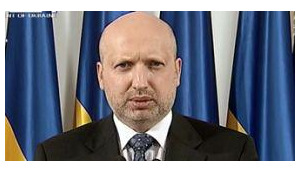 турчинов