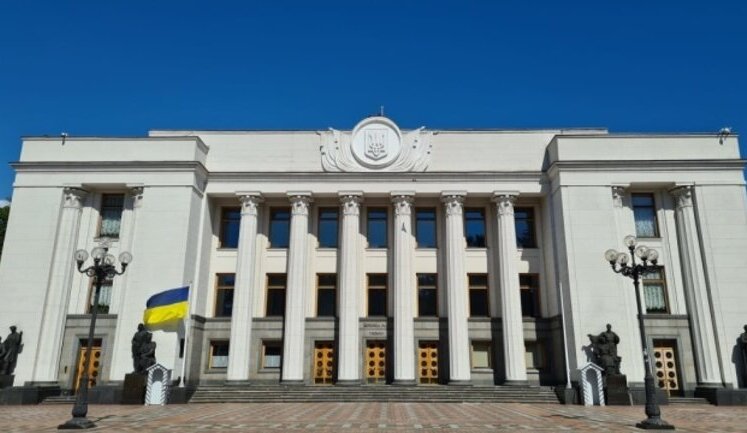 Verkhovna Rada is called to allow journalists to attend sessions and lobby