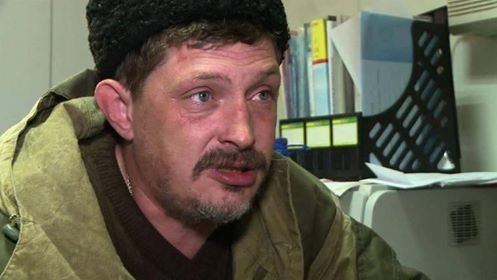 дремов