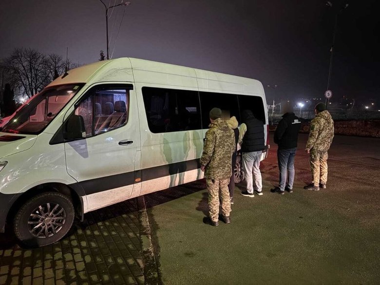 пограничники