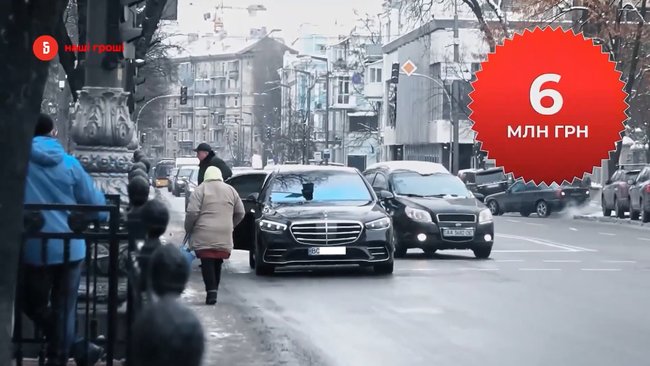 Семейная компания нардепа Дубневича владела 200 кг золота, которое не попало под арест Антикоррупционного суда, - СМИ 04