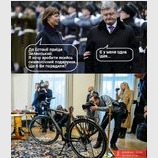Во всем виноват Порошенко!