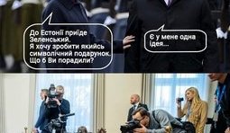 Во всем виноват Порошенко!