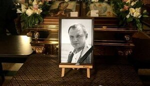 Предателя Стремоусова отпели в оккупированном Симферополе, гроб был открыт. ВИДЕО