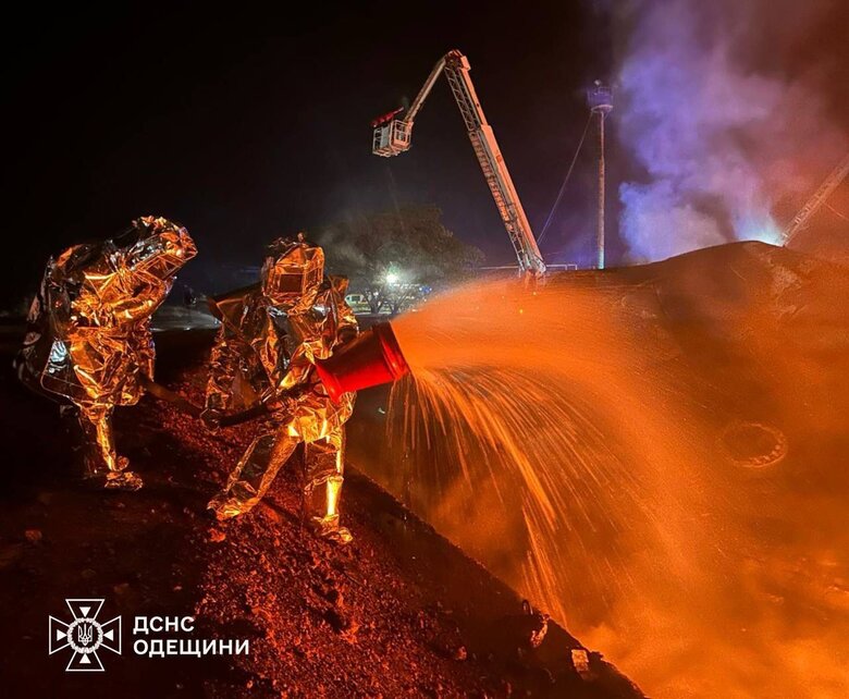 Attack on Odesa region on 20 August