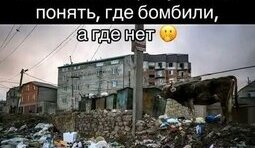 Взагалі не зрозуміло...