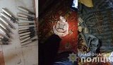 СБУ спільно з Нацполіцією блокували на Дніпропетровщині незаконний збут зброї з району проведення ООС. ВІДЕО+ФОТО