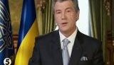 Ющенко, Тимошенко и Янукович поздравили украинских женщин с 8-м марта. ВИДЕО.