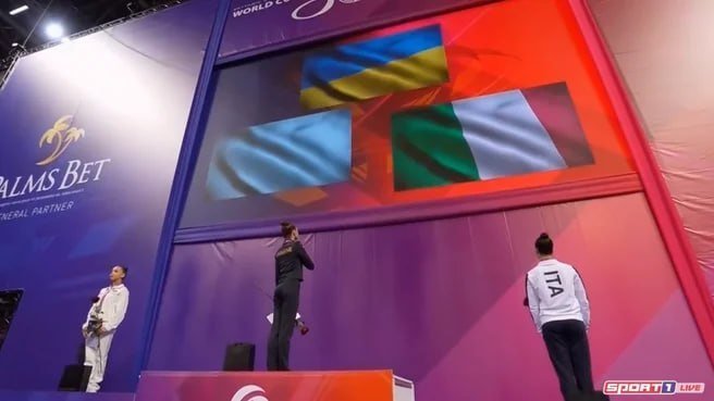 Російська спортсменка Софія Ільтерякова,