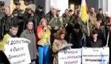 парламент