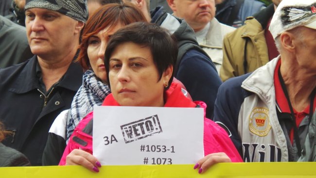 Каждому депутату по кассовому аппарату, - активисты пикетируют ОП с требованием ветировать законы о детенизации расчетов 02