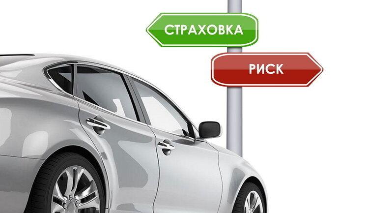 В Україні почали видавати електронні поліси страхування авто для виїзду за кордон
