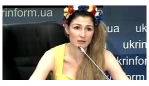 джапарова