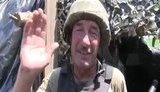 василь водяное горец привет спутнику