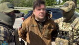 mole from National Guard