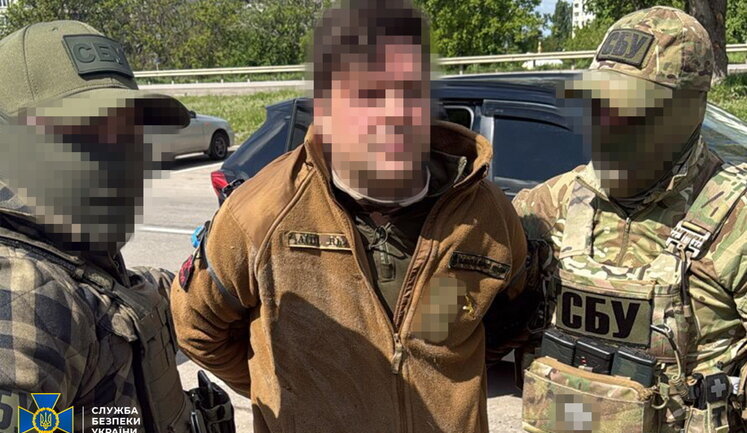 Russian "mole" in National Guard assault brigade who directed strikes on his own unit detained, - SSU. PHOTO