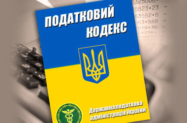 Зламати карусель. Чому ПДВ став улюбленим податком у злочинців 02