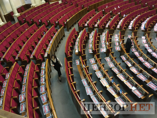 Сироїд з листівками, уклін Добкіна Льовочкіній і замислений Фельдман, - робочий день Ради 4 жовтня 01