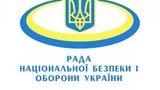 снбо