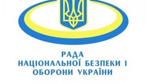 снбо