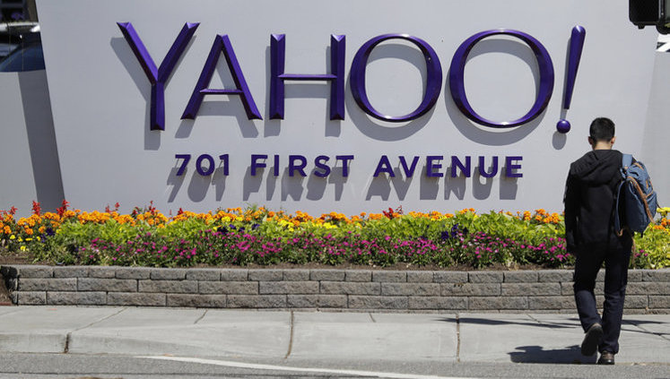 Yahoo планує звільнити 20% співробітників